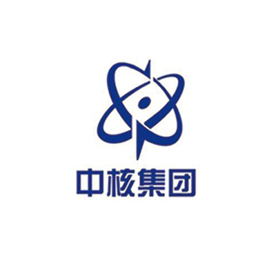 中核集团