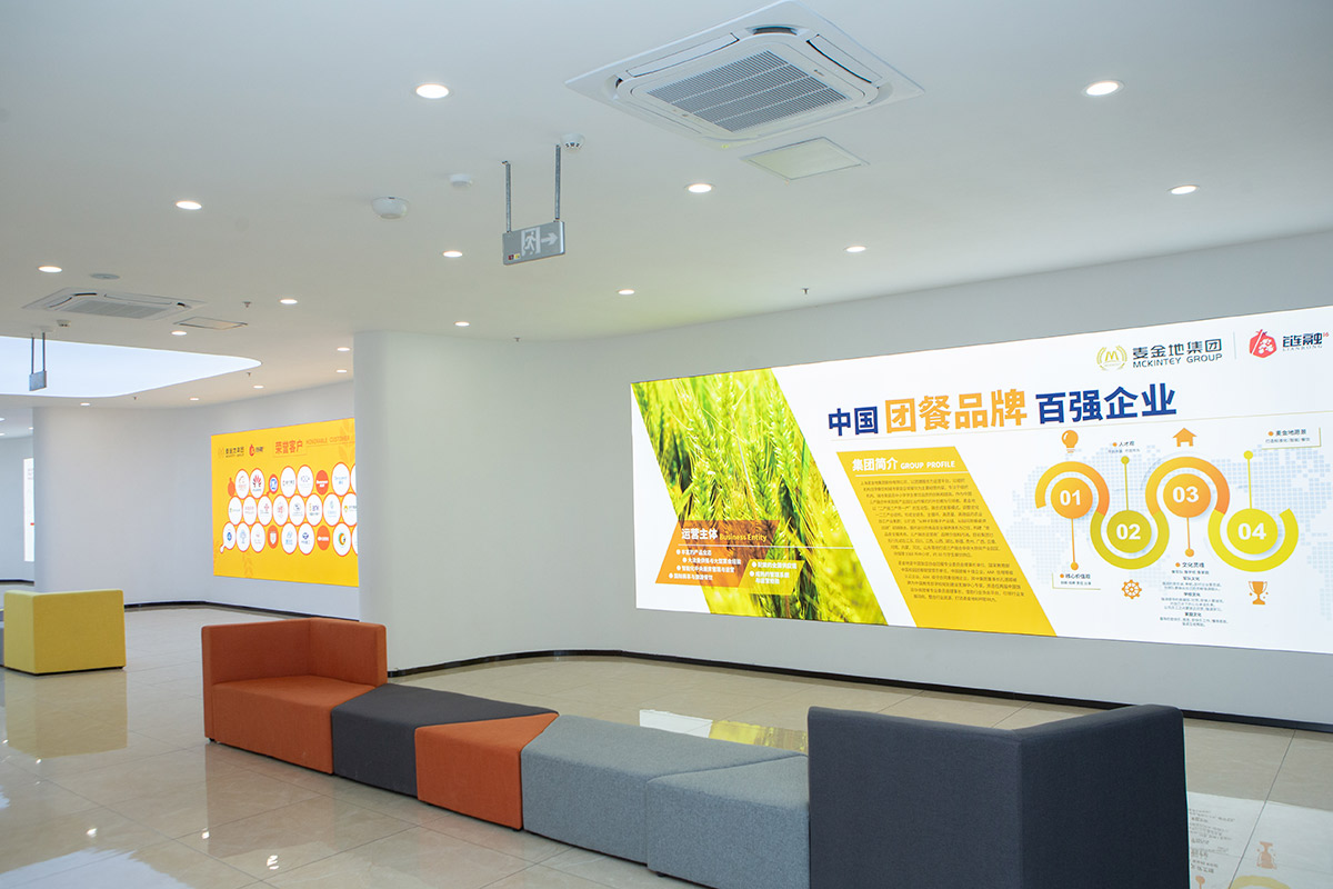 一楼展厅