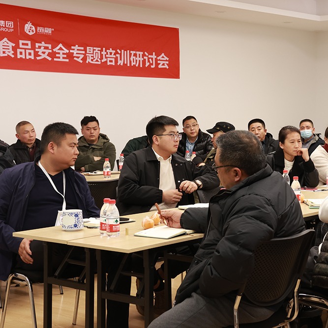 链融 | “监管有力·食安无忧...